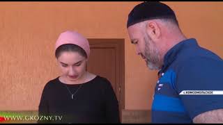 В аэропорту Грозного встретили жителя села Бердыкель, который находился на лечение в Санкт-Петербурге