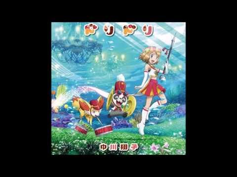 Candy Girl - Shoko Nakagawa 中川翔子 - Pokemon