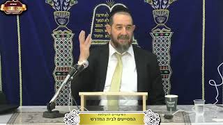 תנאים להוצאת ממון מהמזיק גידול בהמה דקה שלחן ערוך חושן משפט סי' תח הרב אברהם מלמד ה חשון פו תורת דוד (הרב אברהם מלמד) - התמונה מוצגת ישירות מתוך אתר האינטרנט יוטיוב. זכויות היוצרים בתמונה שייכות ליוצרה. קישור קרדיט למקור התוכן נמצא בתוך דף הסרטון