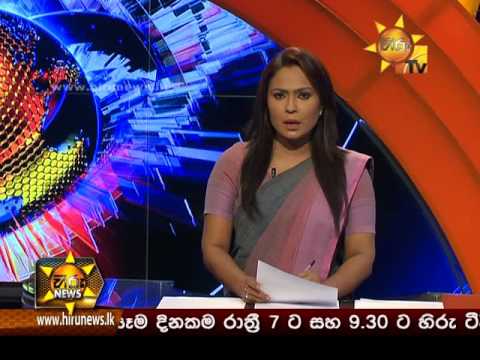 Hiru News 7.00 PM | 2017-01-19