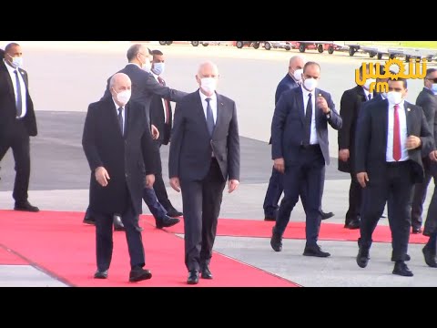 قيس سعيّد يستقبل عبد المجيد تبون في المطار الرئاسي