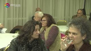 ΠΑΡΟΥΣΙΑ ΔΗΜΗΤΡΗ ΝΑΤΣΙΟΥ Η ΚΟΠΗ ΠΙΤΑΣ ΤΟΥ ΚΟΜΜΑΤΟΣ ΝΙΚΗ ΣΤΗ ΛΑΡΙΣΑ  06 02 2026