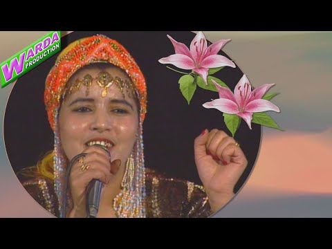 Fatima Tabaamrant - فاطمة تبعمرانت
