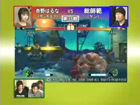 SF4:Haruna Anno (Za) vs KSK (Ke) - Gamers Koshien