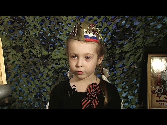 Хафизова Азмина