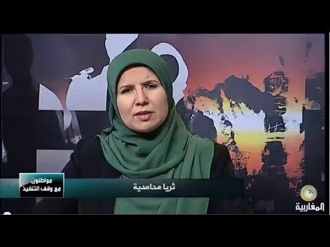 الجزائر: الحق في التعبير والتجمع