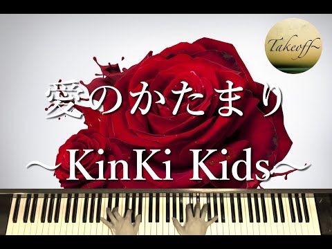 Time Bokan: Gyakushuu no San Akunin Makenaide ZARD