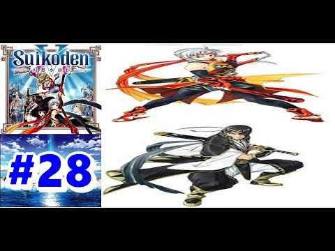Suikoden V #28 - Rainwall Home of Lord Barows