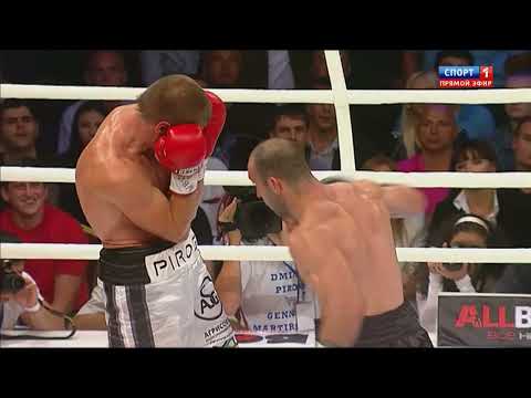 Дмитрий Пирог vs Геннадий Мартиросян. Dmitry Pirog vs Gennady Martirosyan