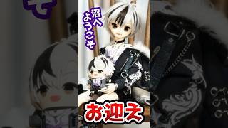 【お迎え】己の分身！カスタムドールを作りました🕺 #shorts【鈴木勝/にじさんじ】