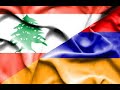 Arabic Rnb Armenian Mix