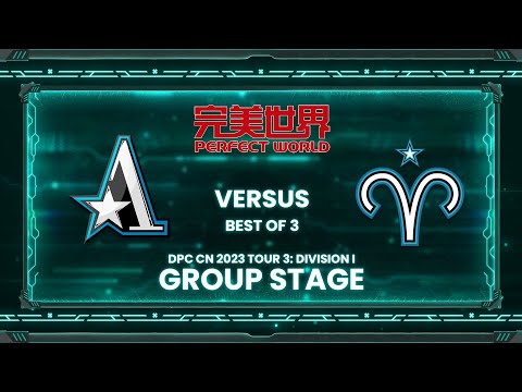 Full Game: Team Aster vs Aster.Aries Game 2 (BO3) | DPC 2023 Tour 3 Division 1: CHINA