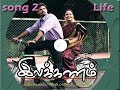 Tamil Song 2 Ilakkanam LIFE
