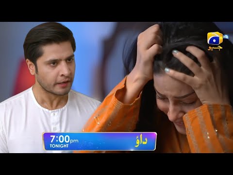 Dao Episode 59 Teaser - Tonight at 7:00 Har Pal Geo - Dao Episode 59 Promo #Dao59Teaser #dao