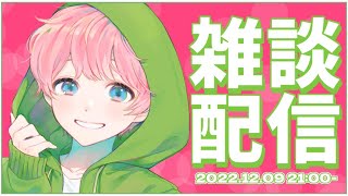 【大大大感謝】登録者2000人感謝YouTube Live!!!【プチお知らせアリ!】