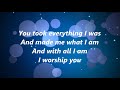 Mary Mary - I Worship You (Lyrics)