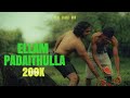 Ellam Padaithulla (Official music video) l HAAL l Sami l Shaad | Mhr