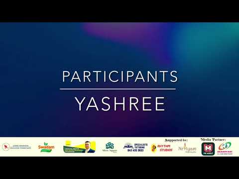 Jhoomo Dandia - Participants - Yashree
