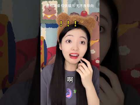 世界观宏大的群像文 看起来也太爽了！ 小说推荐 番茄小说巅峰榜 十日终焉