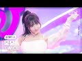 [K-Fancam] 트와이스 모모 직캠 'ONE SPARK' (TWICE MOMO Fancam) @뮤직뱅크(Music Bank) 240301