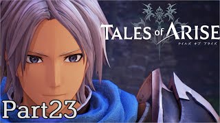 【※ネタバレ注意】過去と向き合え | テイルズオブアライズ#２３【実況プレイ】