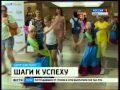 Взойдут ли «На творческий Олимп» в Сочи дети из Донецка? 