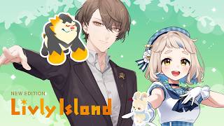 【リヴリー】コラボ目前！もっともっとリヴリーに詳しくなりたいです！！【にじさんじ/加賀美ハヤト/町田ちま】