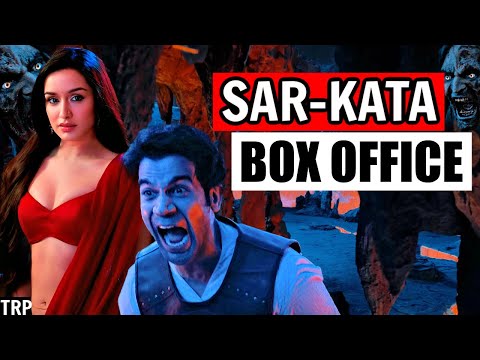 Video Clip 5 — Stree 2