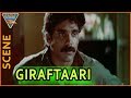 Giraftaari Nirnayam Movie Nagarjuna Telephone Comedy Scene Nagarjuna Amala