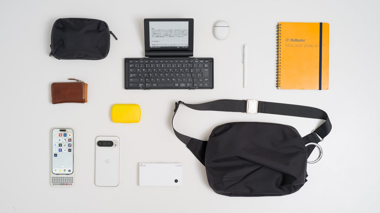 What’s In My Bag – My Recent Everyday Carry