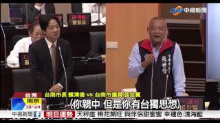 [討論] 這八年，道德標準越來越低了