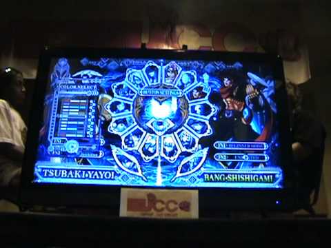 UCC- 5/7-8/11 - DRS Nashfan (Tsubaki) vs Animefreak (Bang) - BBCS