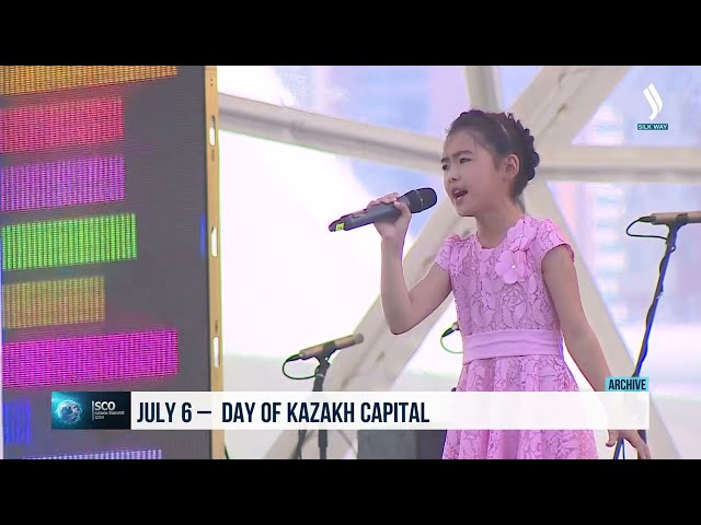 Қозоғистон пойтахти 26 ёшини нишонлайди