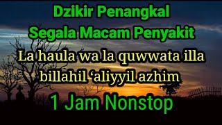 Download lagu Dzikir La haula wa la Quwwata, Sholawat Nabi, Sholawat 1 Jam Nonstop, sholawat Terbaru 2022 mp3