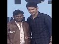 MaheshBabu Whatsapp Status Maa Annayya KKMB EDITS SarkaruVaariPaata