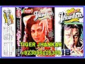 Wo Kehte Hain Hamse Abhi Umar Nahie Heera Special Jhankar Nitin Mukesh