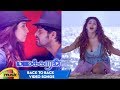 Back To Back Video Songs Mayakaaran Tamil Movie Naga Shaurya Sonarika Bhadoria Yogie