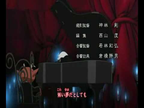 soul eater opening 2 - PAPERMOON