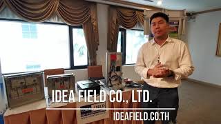 IDEA FIELD