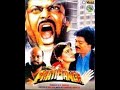 Pratibandh 1990 Chiranjeevi Juhi Chawla Rami Reddy Harish Patel