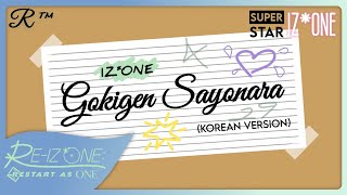 Download lagu “Gokigen Sayonara (Korean Version)” | SuperStar IZ*ONE Hard Gameplay [RE-IZ*ONE] mp3