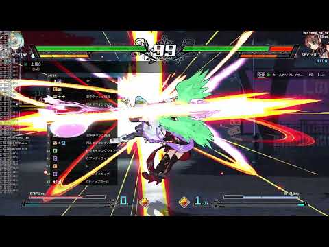 STina combo challenge [Individually Crafted Fighting Games]