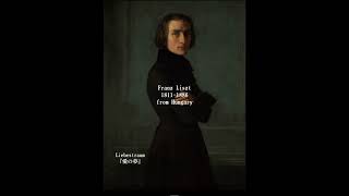 Download lagu フランツ・リストより 愛の夢第 3番　　　　　#classicalmusic #classic #fyp mp3