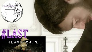 HEAVY RAIN ～心の軋むとき～  Japanese女性実況者SoulJa 試練乗り越えてみせる！
