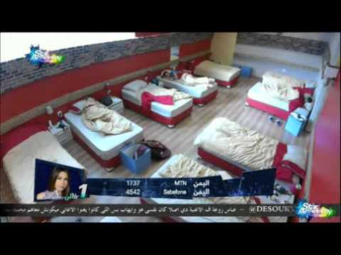 استياقظ طلاب يوم الخميس 22-10-2015
