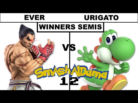 SmashAldama 12 - Ever (Kazuya) vs Urigato (Yoshi) - Winners Semis