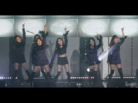 180331 소나무(Sonamoo) 넘나 좋은 것 [강화 K-POP CONCERT] 직캠(fancam)