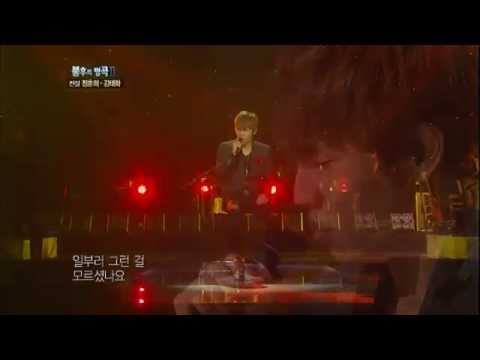 [HIT]불후의명곡2(Immortal Songs 2)-케이윌(K.will) 좋아서 만났지요20111217 KBS