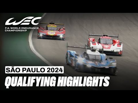 WEC 第5戦 サンパウロ6時間レース 予選タイムアタックのダイジェスト動画