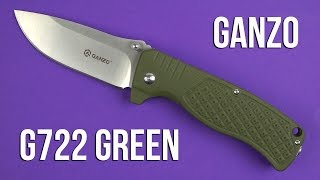 Ganzo G722-GR - відео 1